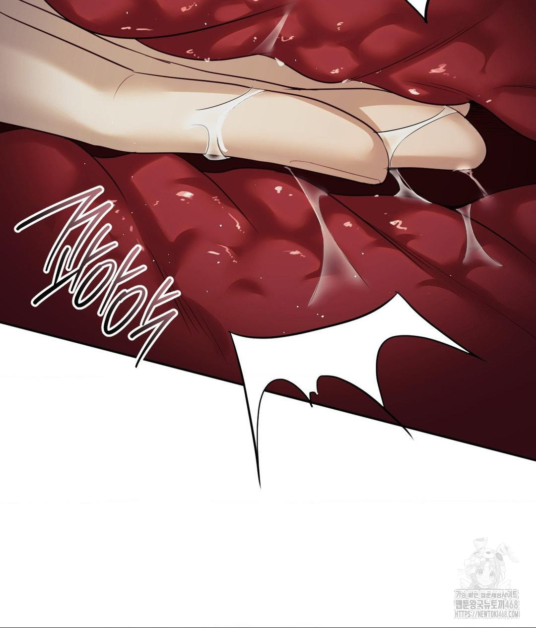 Senior Assistant Instructor Raw Chapter 39 - Page 78