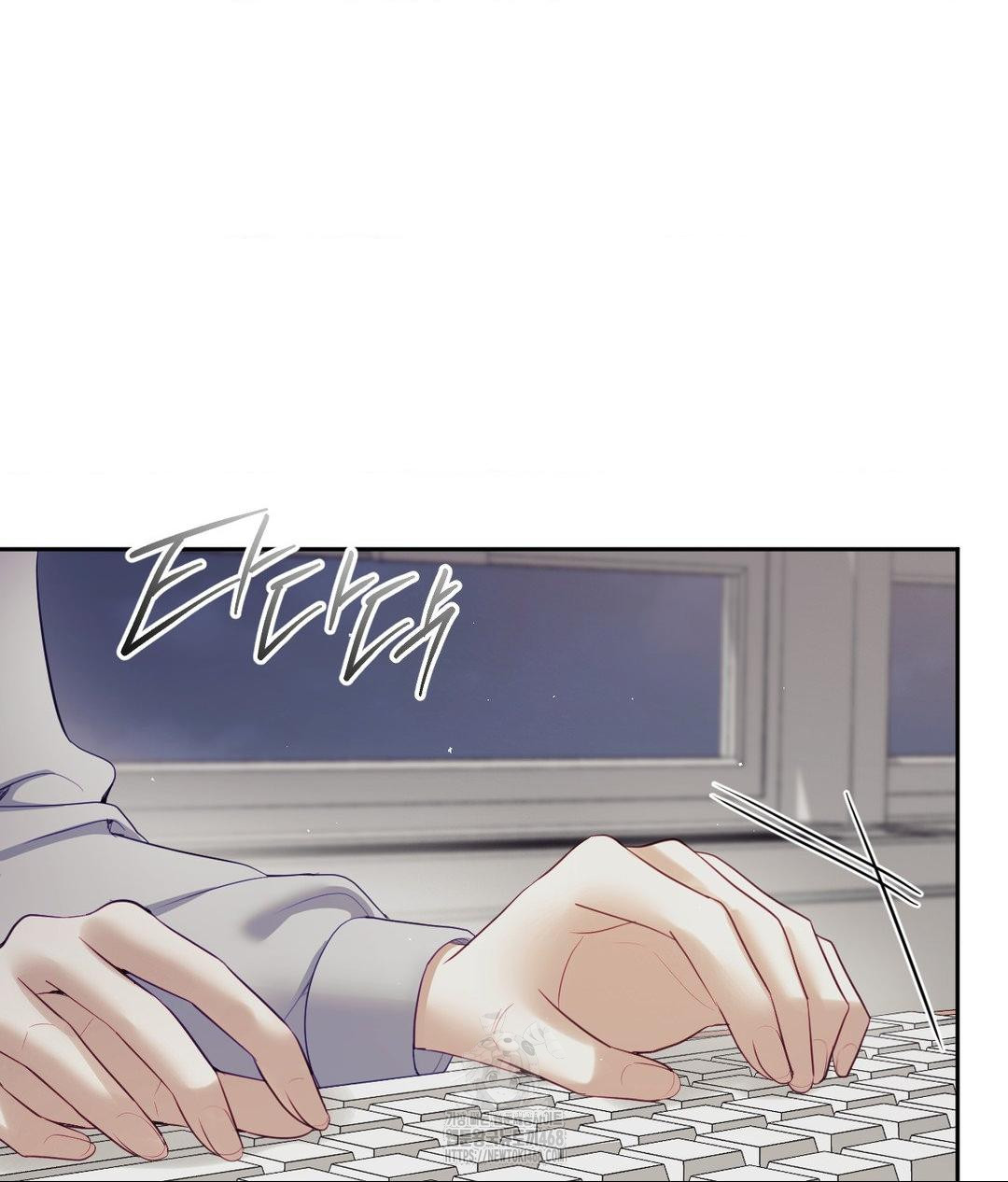 Senior Assistant Instructor Raw Chapter 39 - Page 8