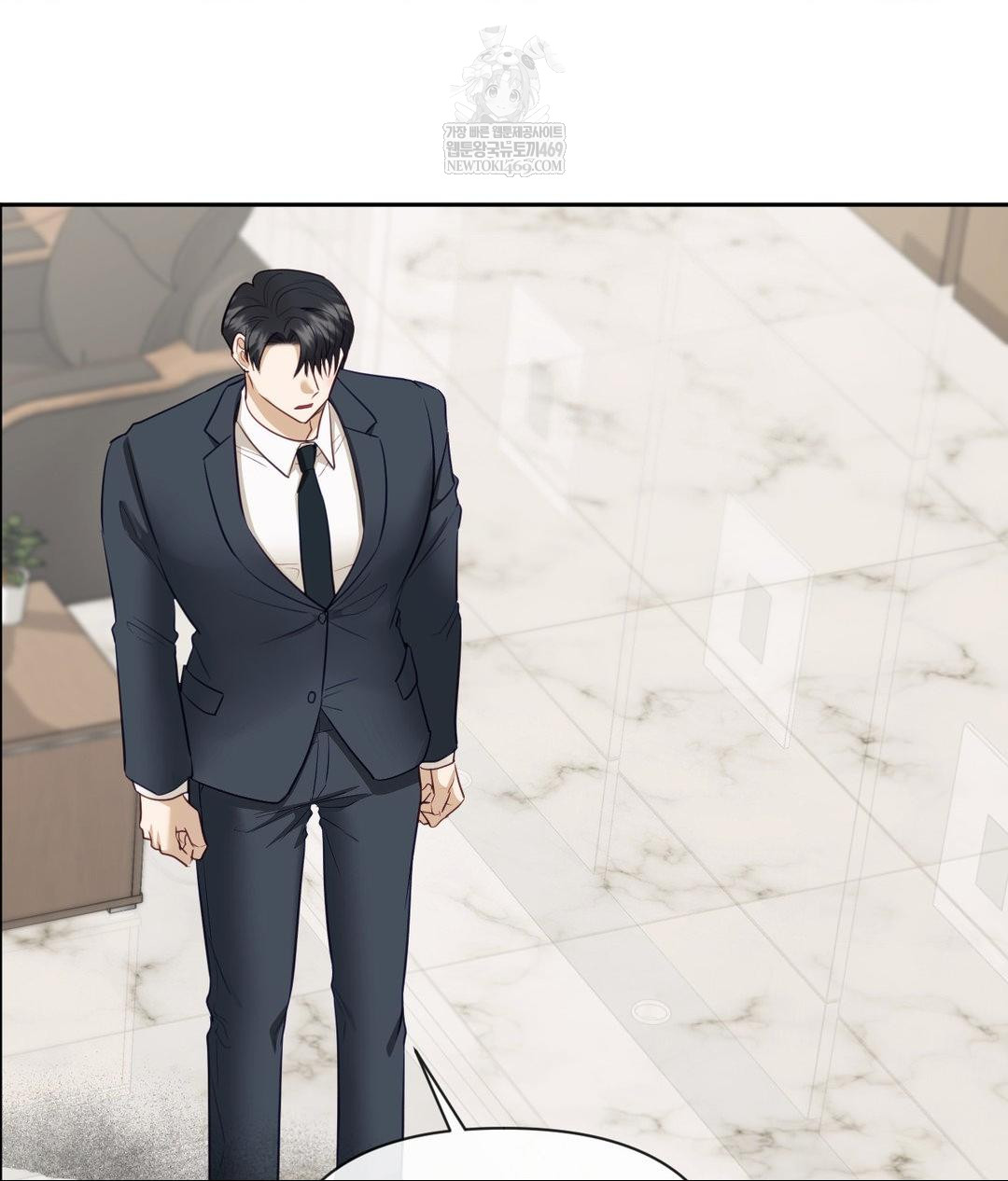 Senior Assistant Instructor Raw Chapter 41 - Page 107