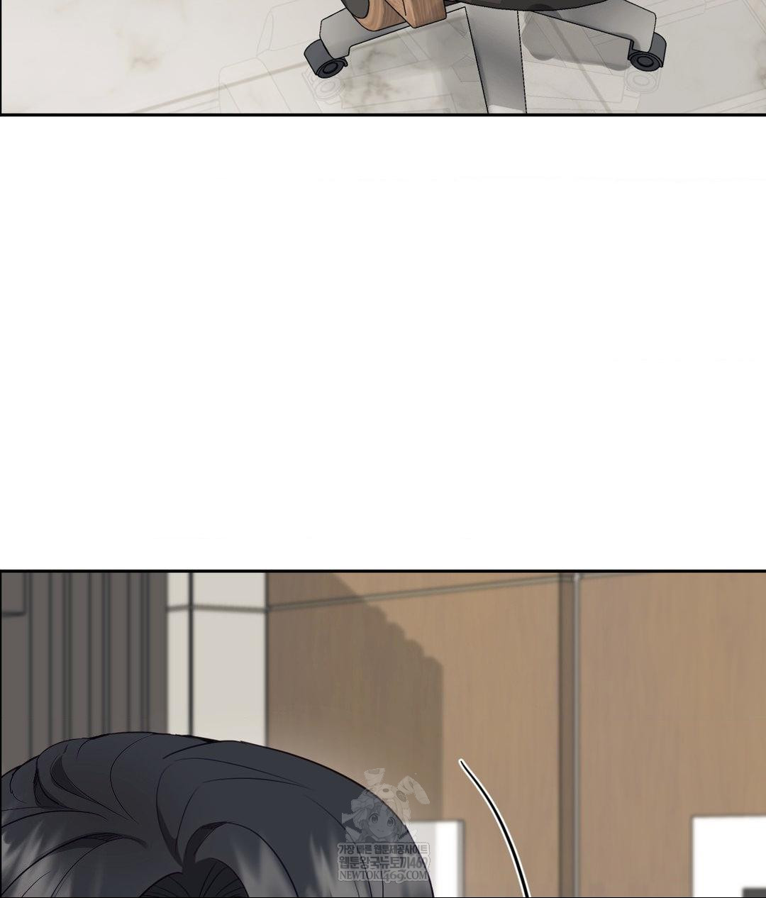 Senior Assistant Instructor Raw Chapter 41 - Page 109