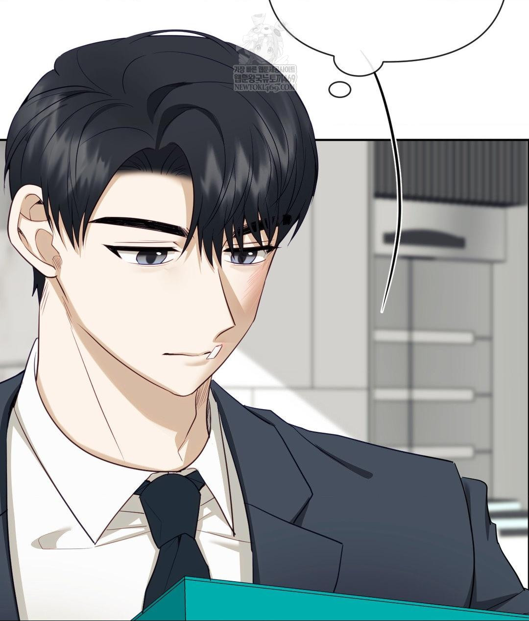 Senior Assistant Instructor Raw Chapter 41 - Page 124