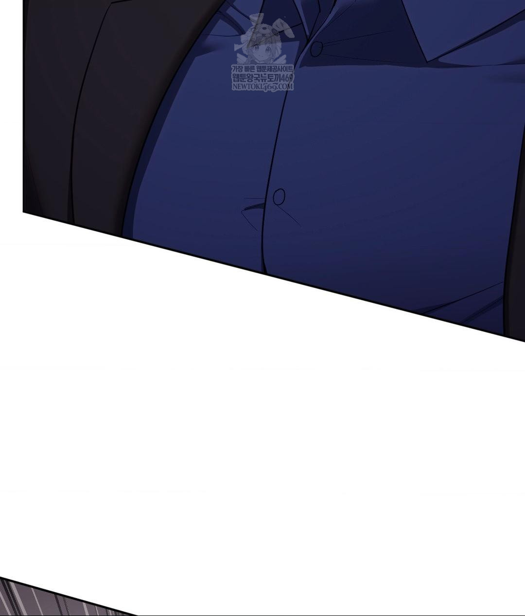 Senior Assistant Instructor Raw Chapter 41 - Page 20