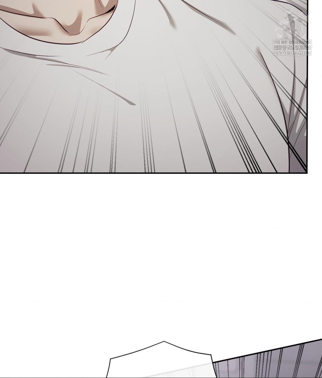 Senior Assistant Instructor Raw Chapter 41 - Page 22