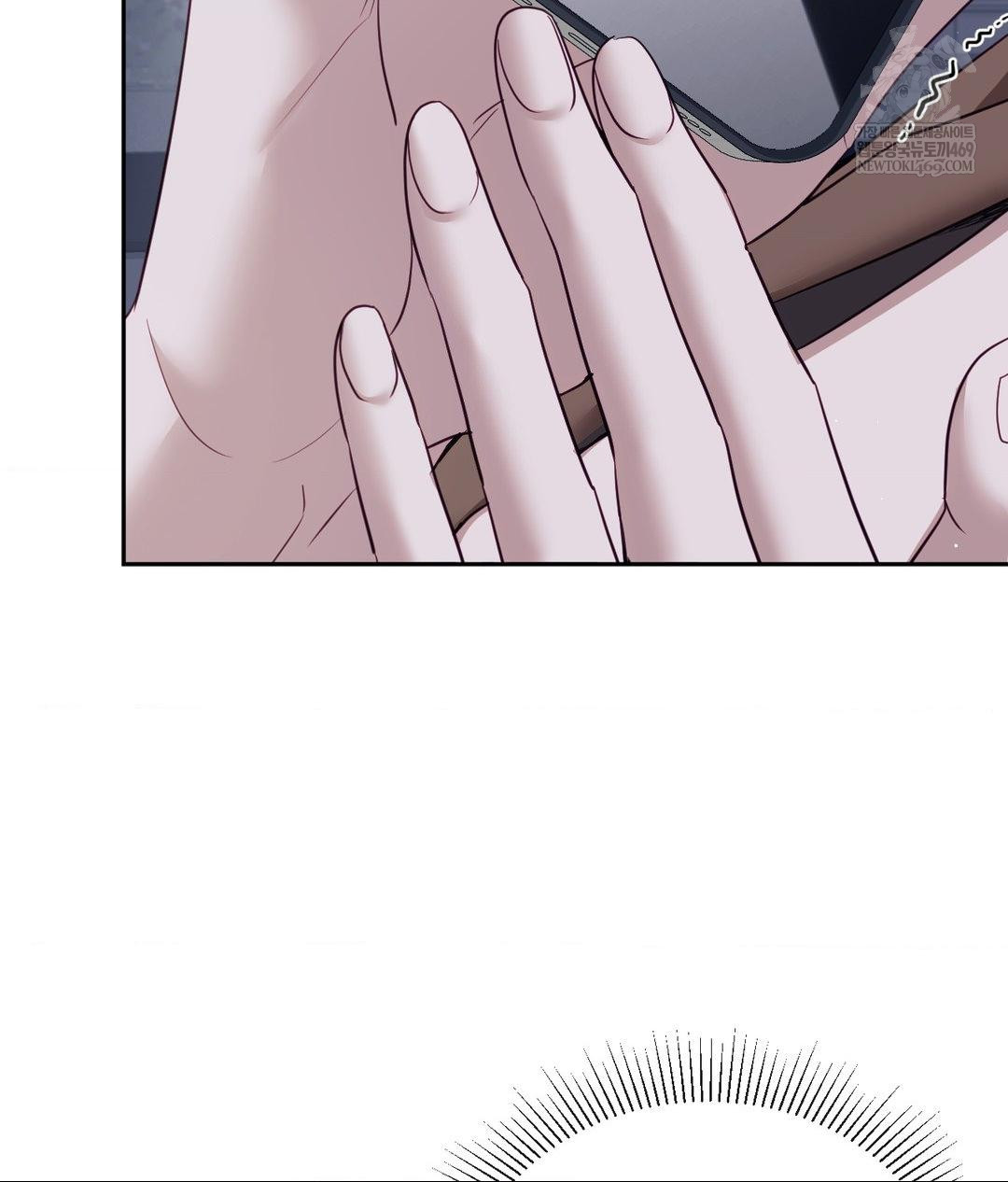 Senior Assistant Instructor Raw Chapter 41 - Page 56