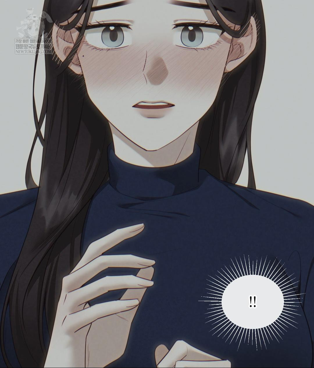 Senior Assistant Instructor Raw Chapter 42 - Page 124