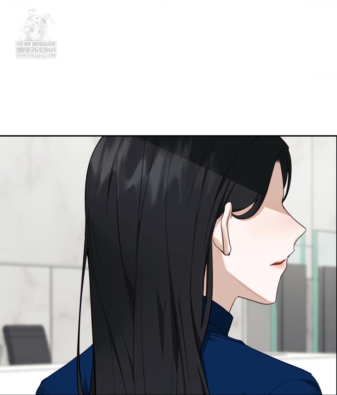 Senior Assistant Instructor Raw Chapter 42 - Page 22