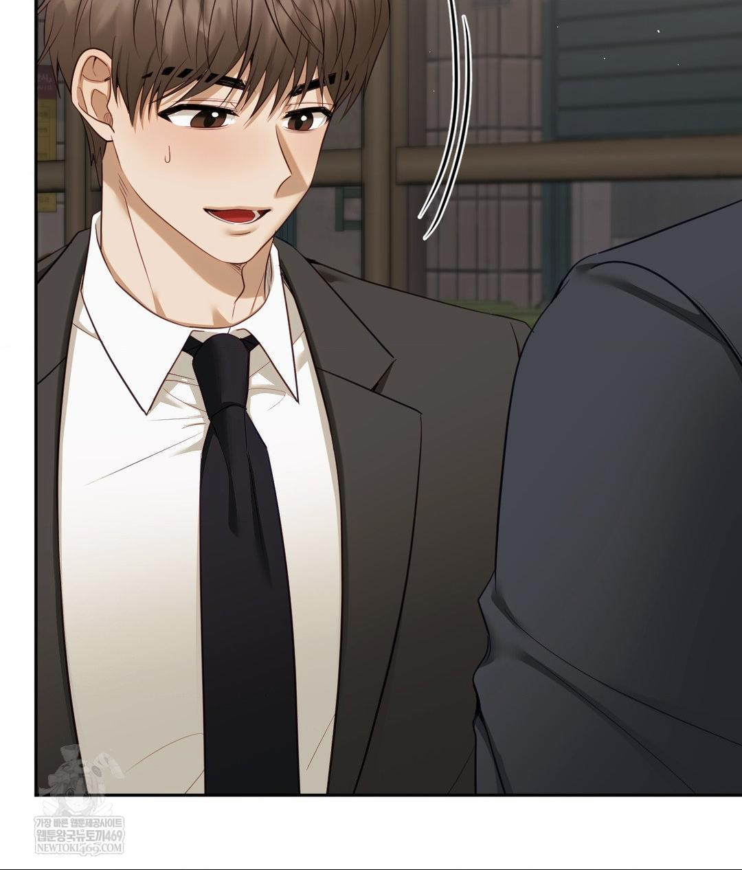 Senior Assistant Instructor Raw Chapter 42 - Page 46