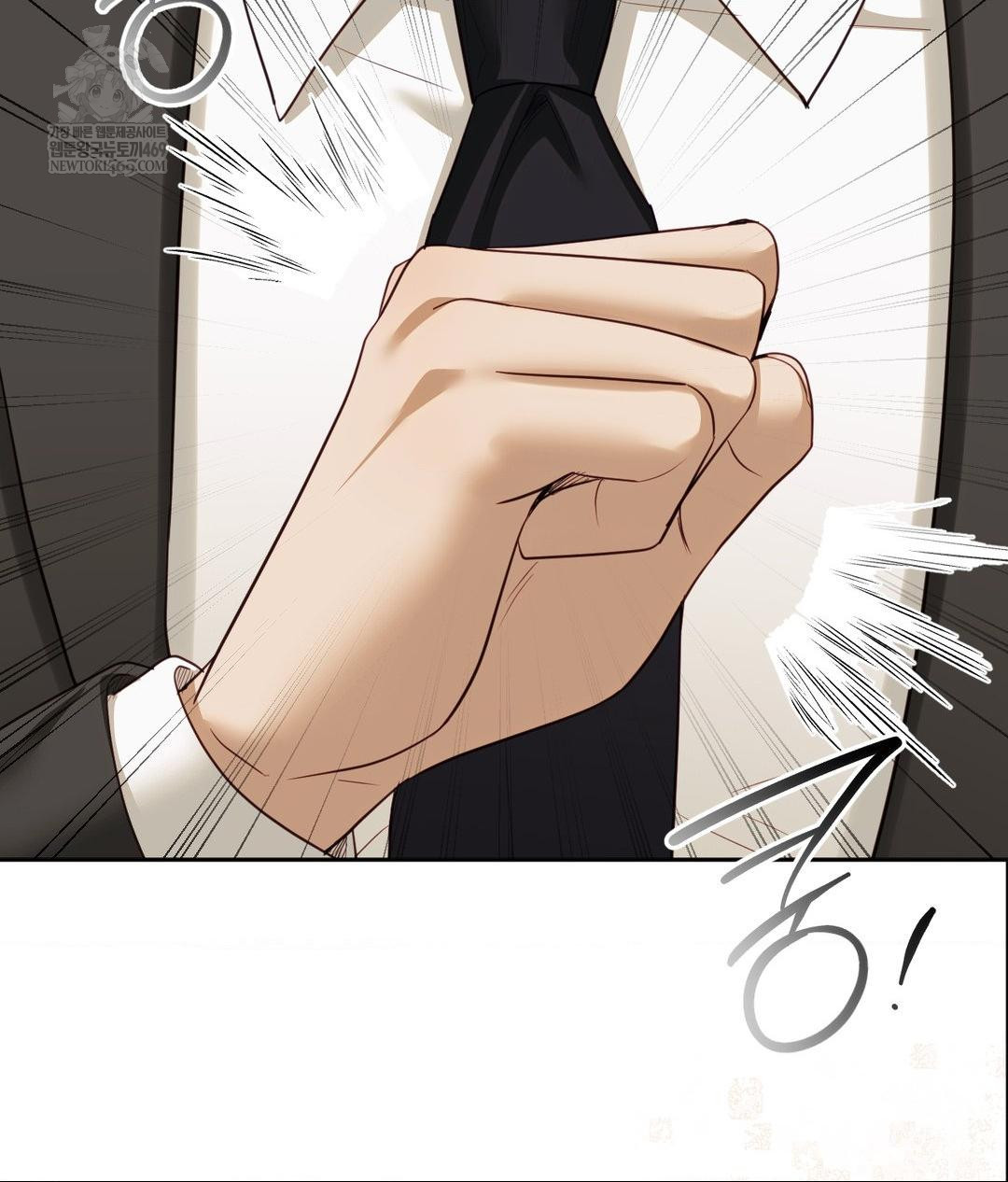 Senior Assistant Instructor Raw Chapter 42 - Page 66