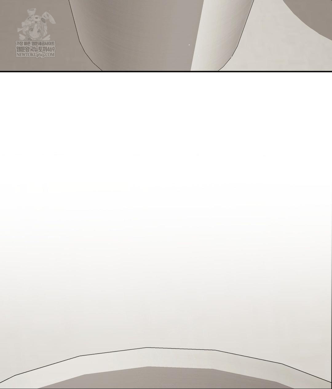 Senior Assistant Instructor Raw Chapter 42 - Page 80