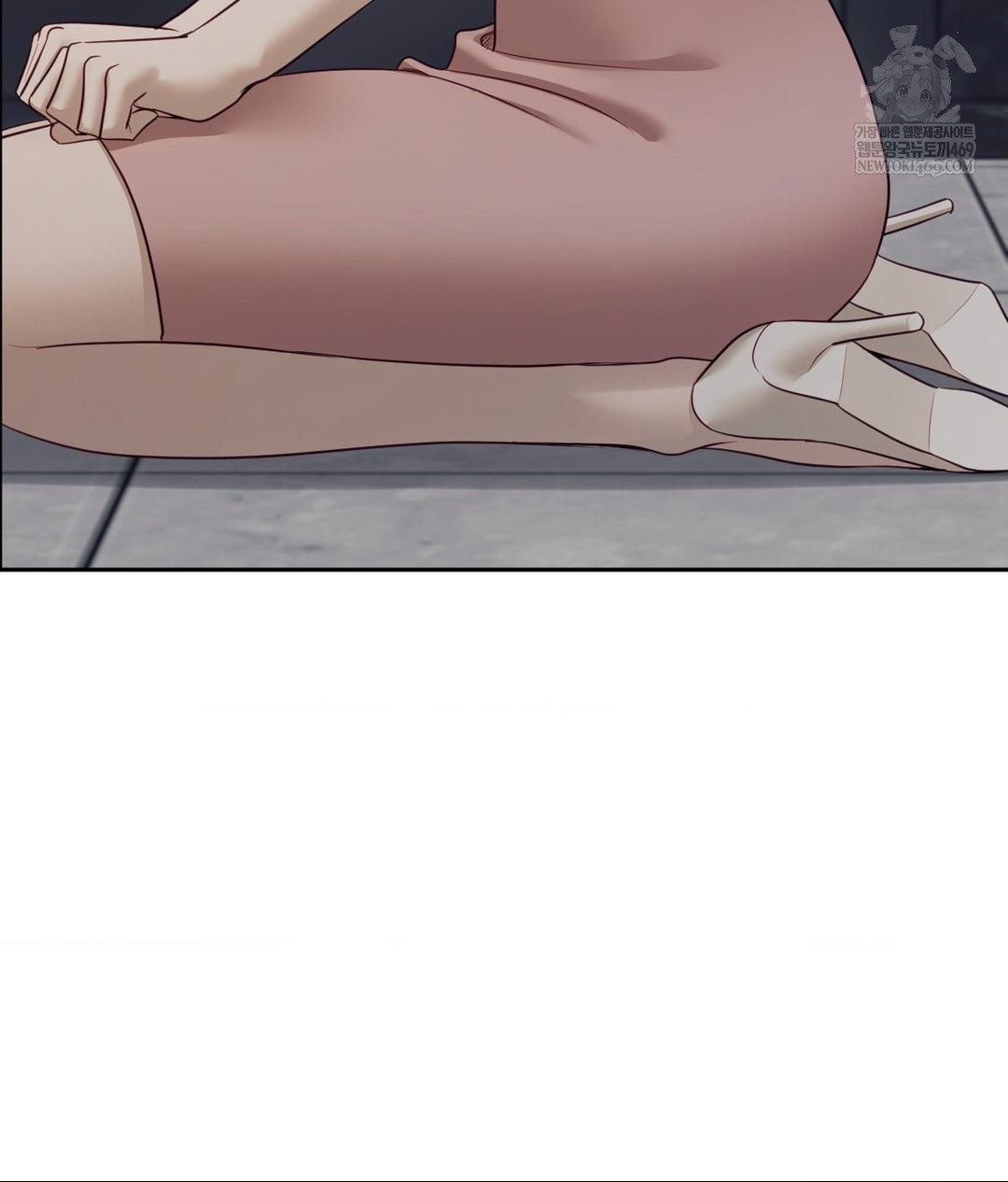 Senior Assistant Instructor Raw Chapter 43 - Page 109