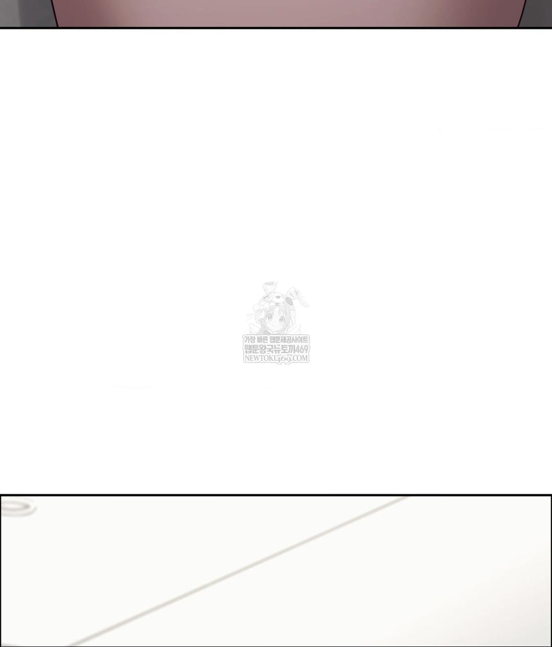 Senior Assistant Instructor Raw Chapter 43 - Page 117