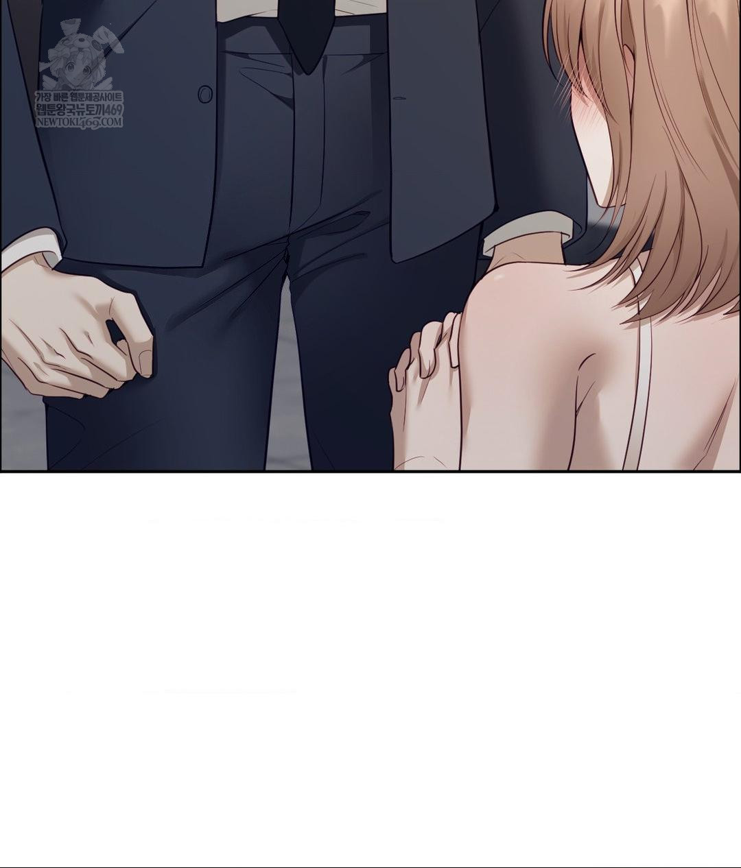 Senior Assistant Instructor Raw Chapter 43 - Page 119