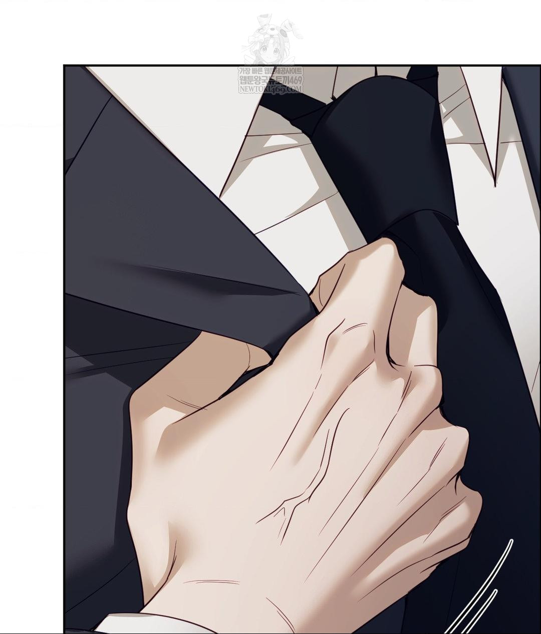 Senior Assistant Instructor Raw Chapter 43 - Page 130