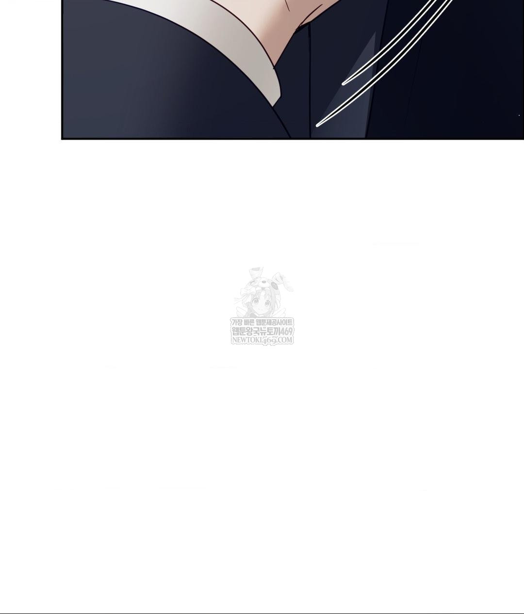 Senior Assistant Instructor Raw Chapter 43 - Page 131