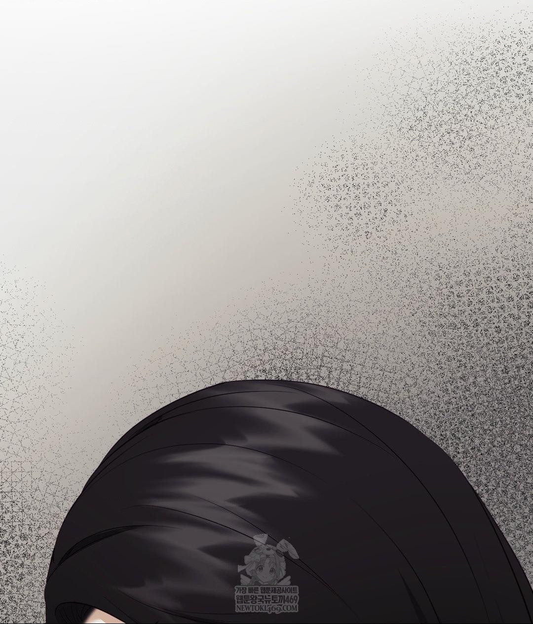 Senior Assistant Instructor Raw Chapter 43 - Page 75