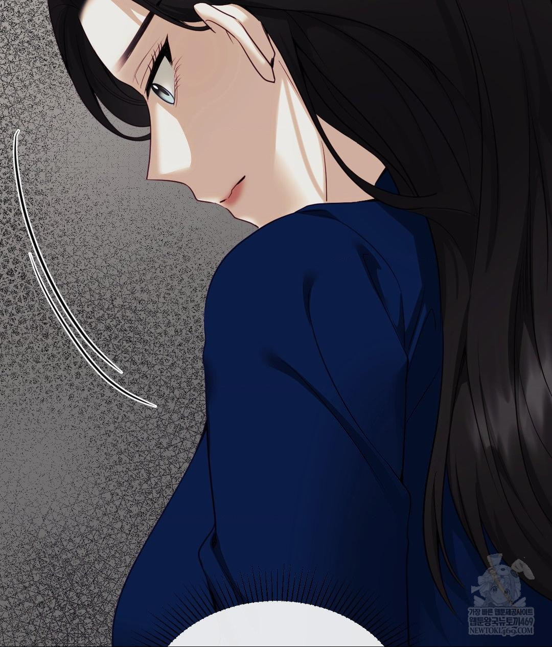 Senior Assistant Instructor Raw Chapter 43 - Page 76