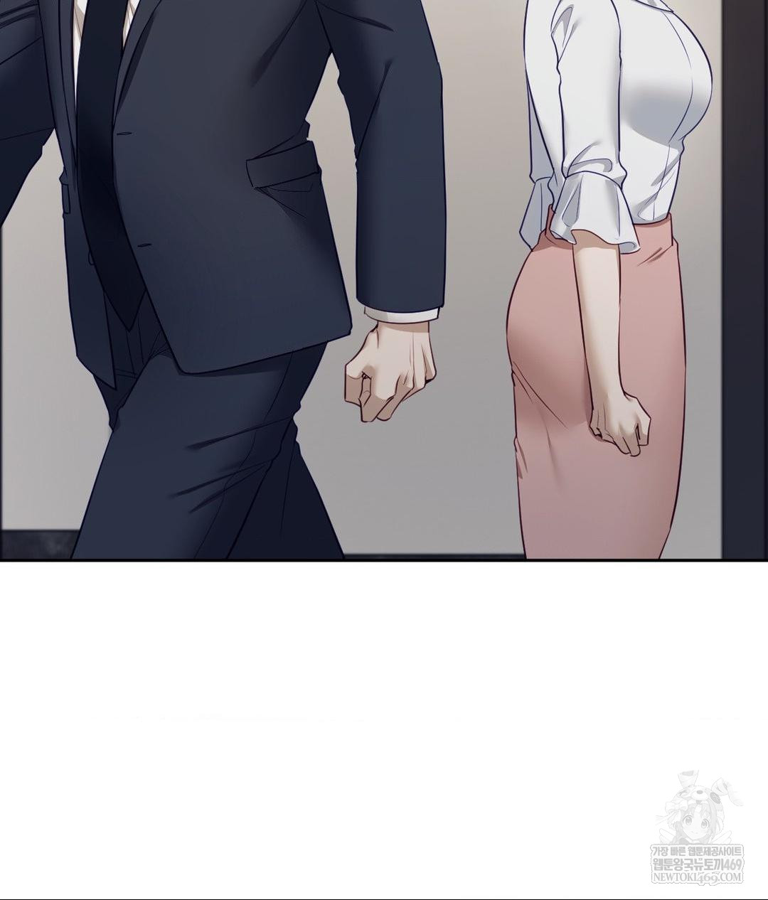 Senior Assistant Instructor Raw Chapter 43 - Page 96