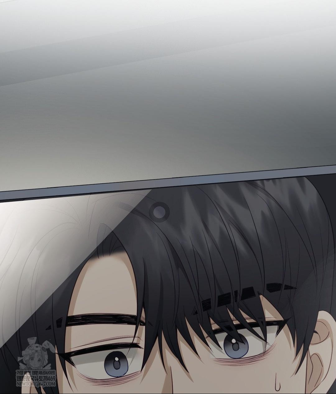 Senior Assistant Instructor Raw Chapter 44 - Page 102