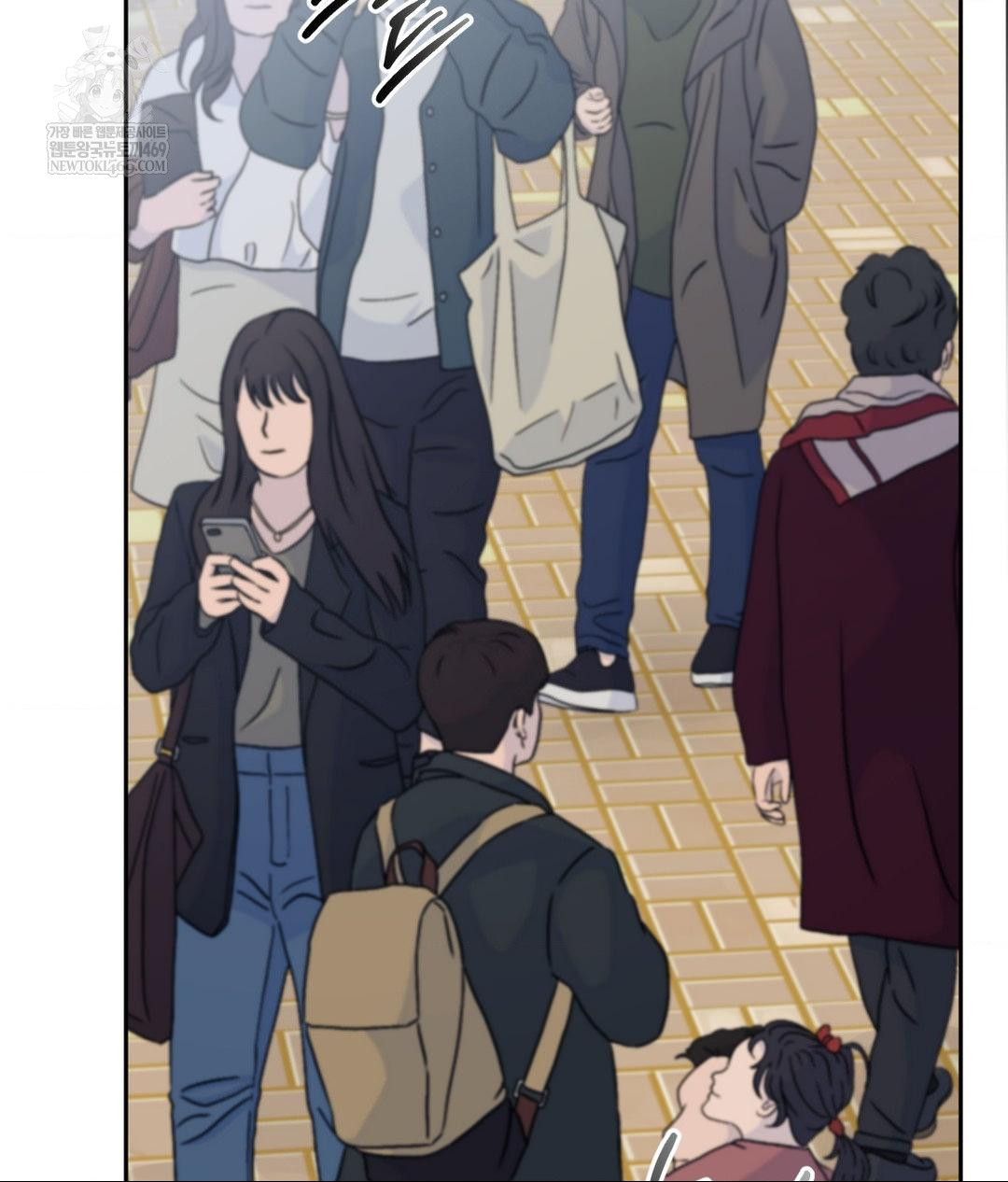 Senior Assistant Instructor Raw Chapter 44 - Page 110