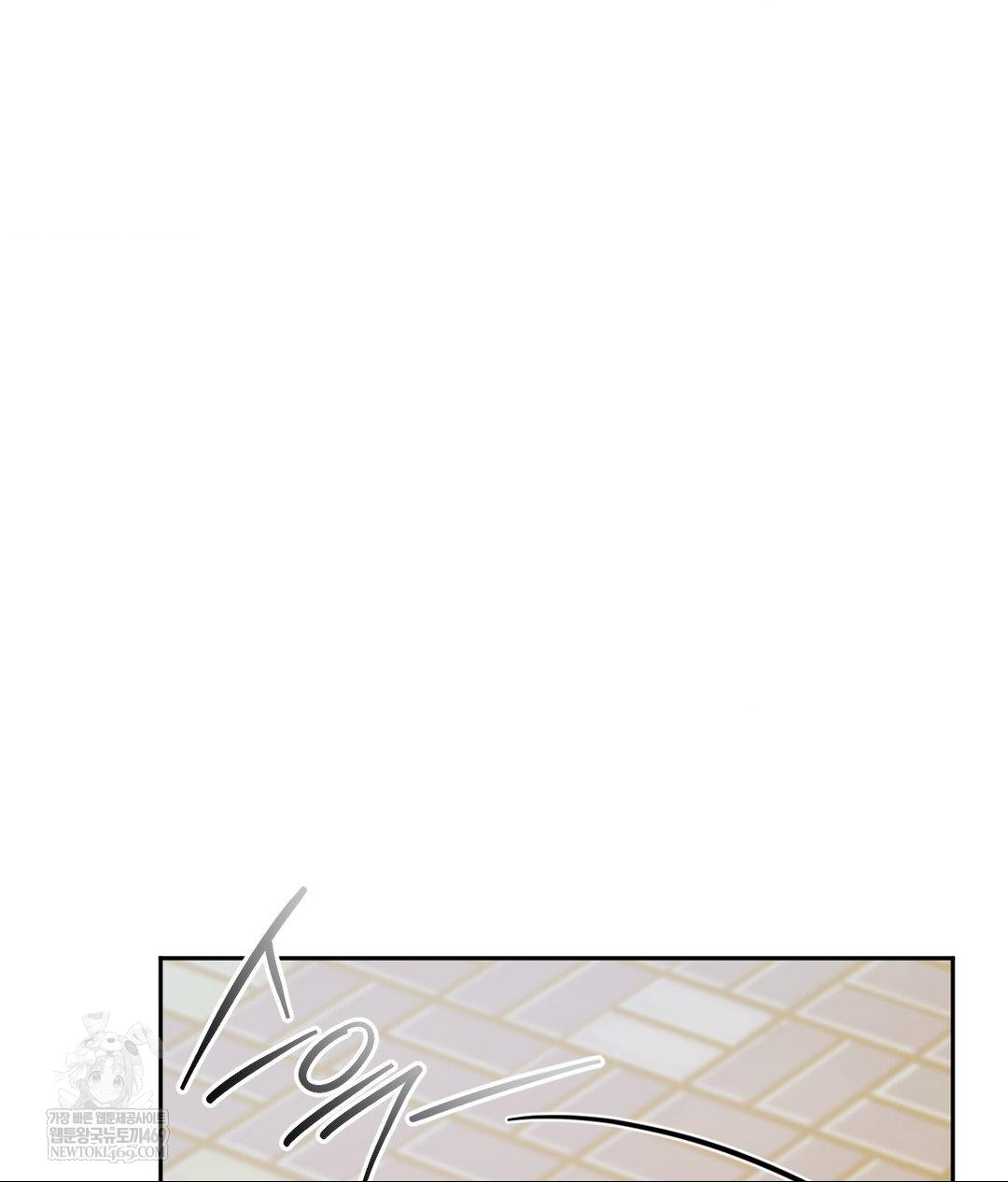 Senior Assistant Instructor Raw Chapter 44 - Page 120