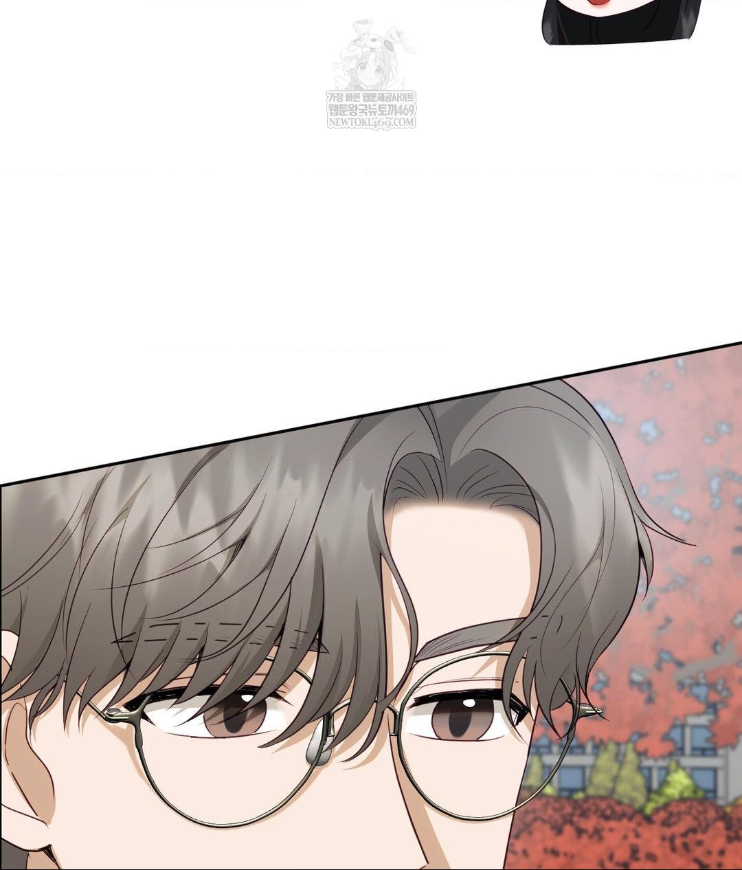 Senior Assistant Instructor Raw Chapter 44 - Page 20