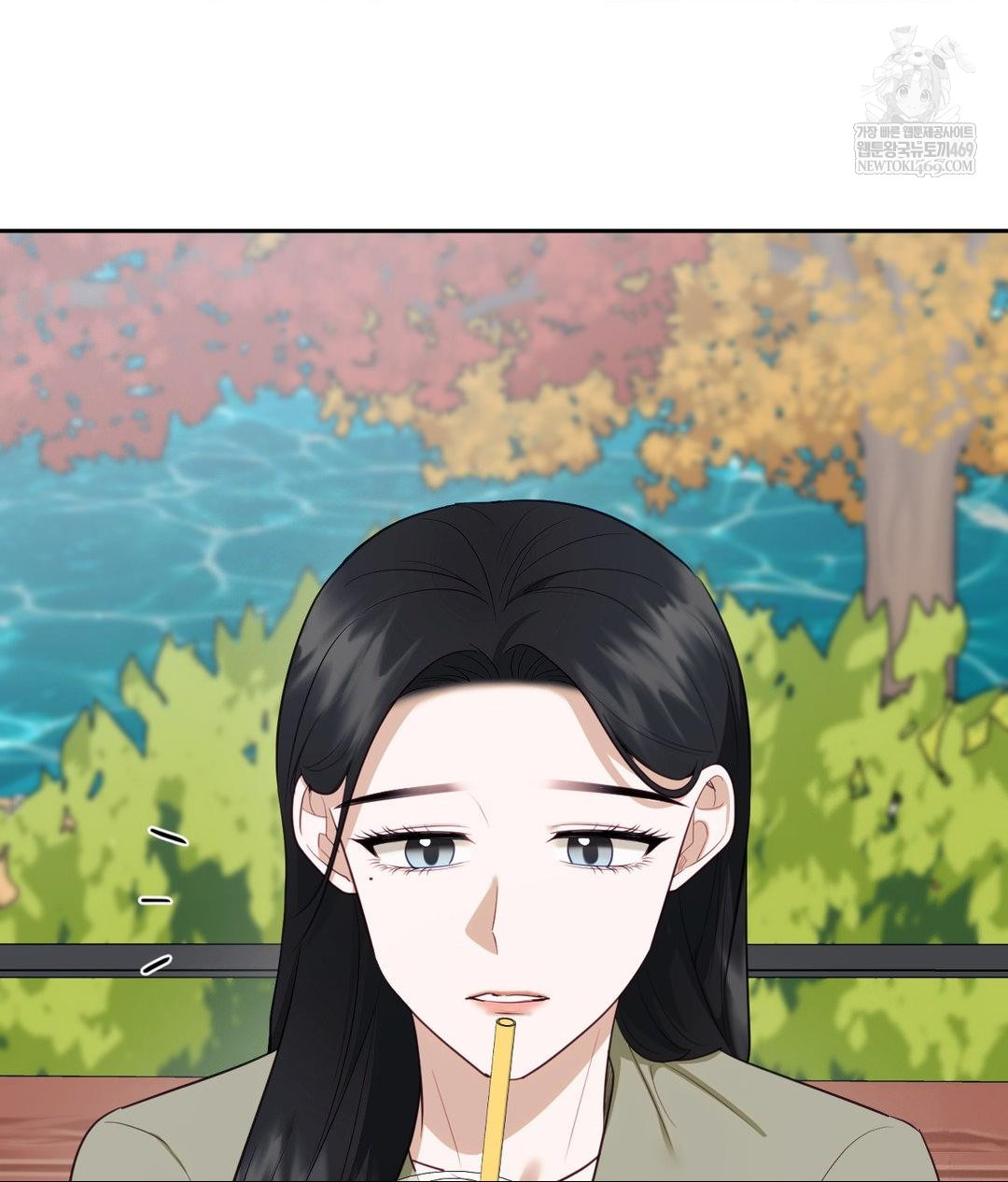 Senior Assistant Instructor Raw Chapter 44 - Page 73