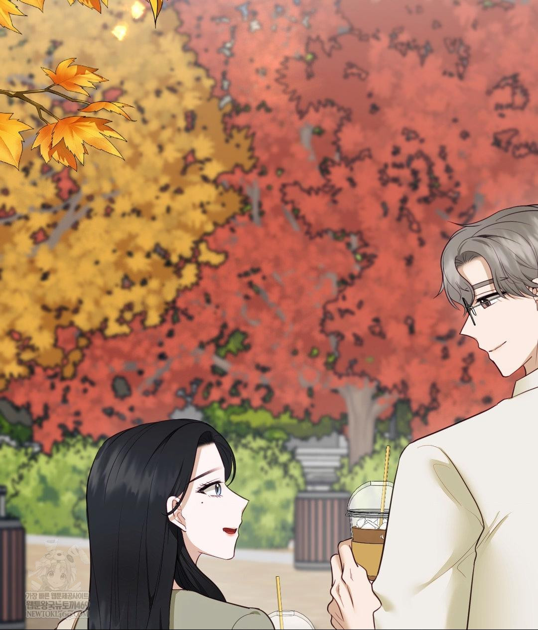 Senior Assistant Instructor Raw Chapter 44 - Page 82