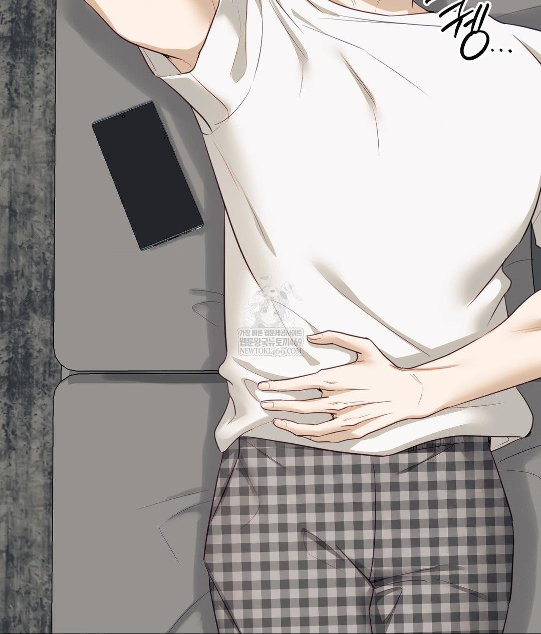 Senior Assistant Instructor Raw Chapter 44 - Page 91