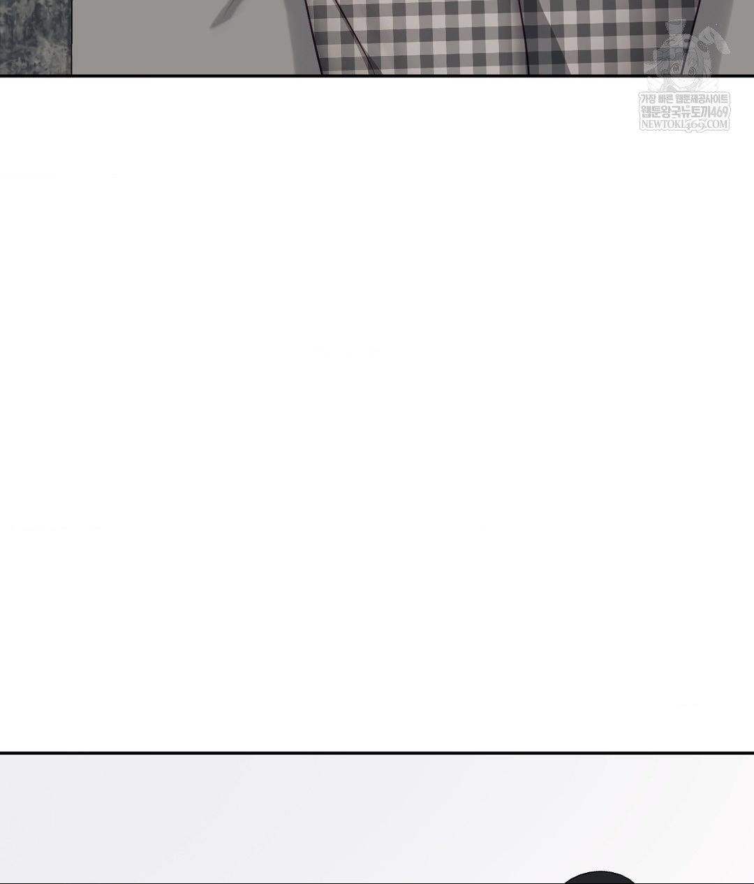 Senior Assistant Instructor Raw Chapter 44 - Page 92