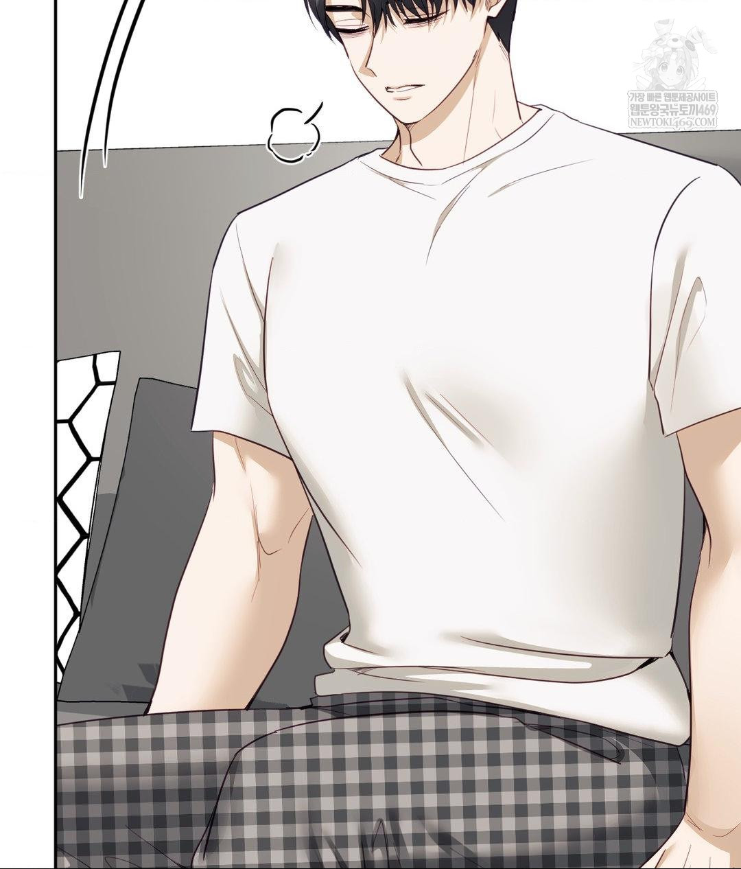 Senior Assistant Instructor Raw Chapter 44 - Page 95