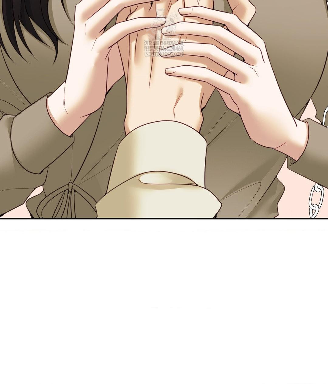 Senior Assistant Instructor Raw Chapter 45 - Page 108