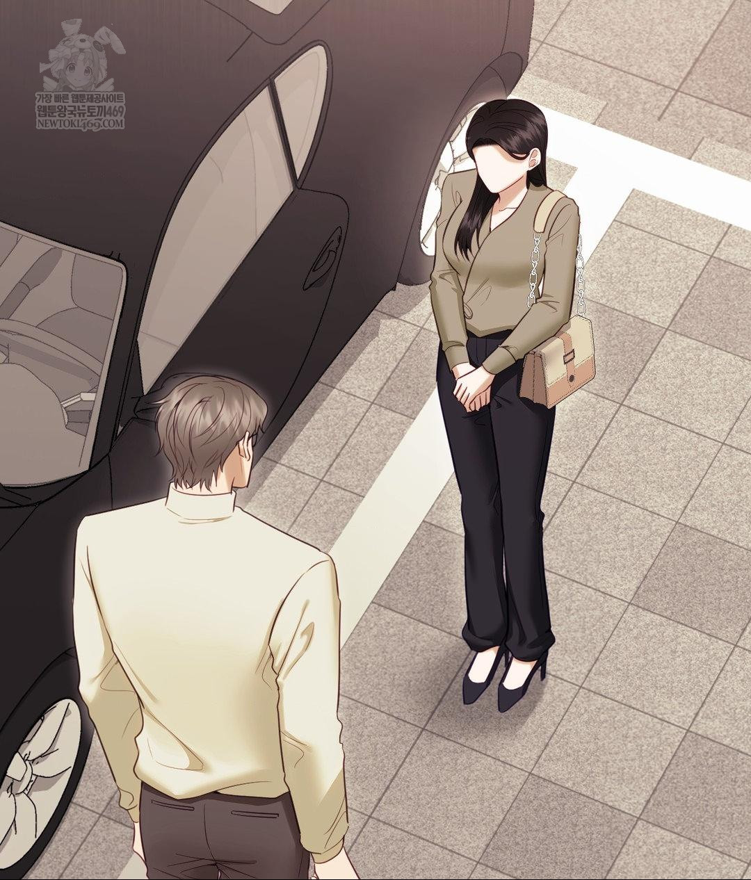 Senior Assistant Instructor Raw Chapter 45 - Page 47