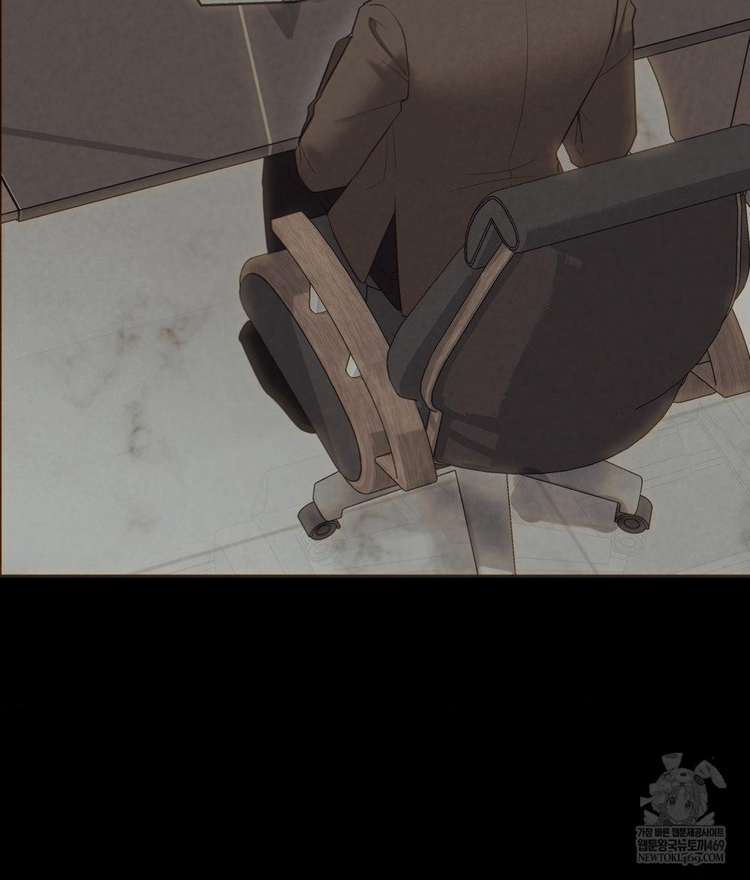 Senior Assistant Instructor Raw Chapter 45 - Page 69