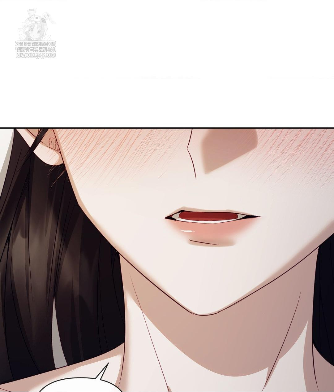 Senior Assistant Instructor Raw Chapter 46 - Page 80