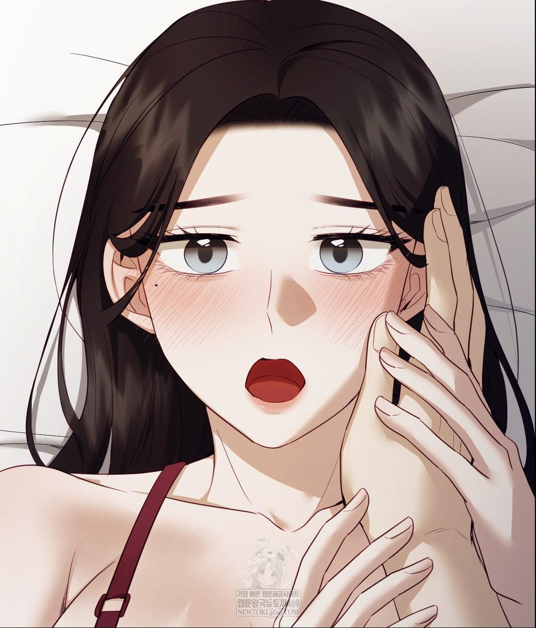 Senior Assistant Instructor Raw Chapter 46 - Page 82