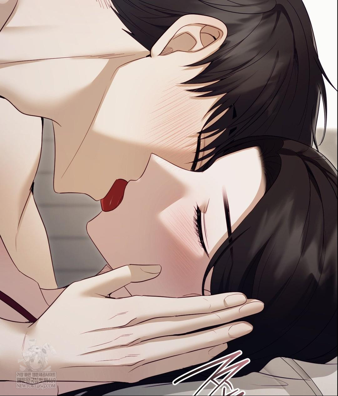 Senior Assistant Instructor Raw Chapter 46 - Page 87