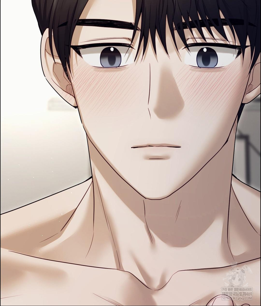 Senior Assistant Instructor Raw Chapter 47 - Page 110