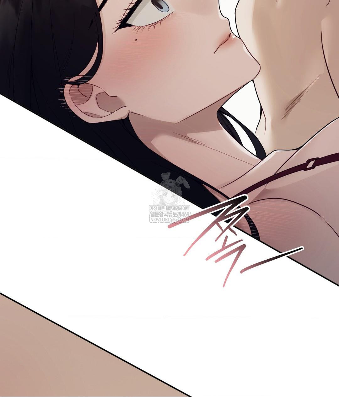 Senior Assistant Instructor Raw Chapter 47 - Page 40