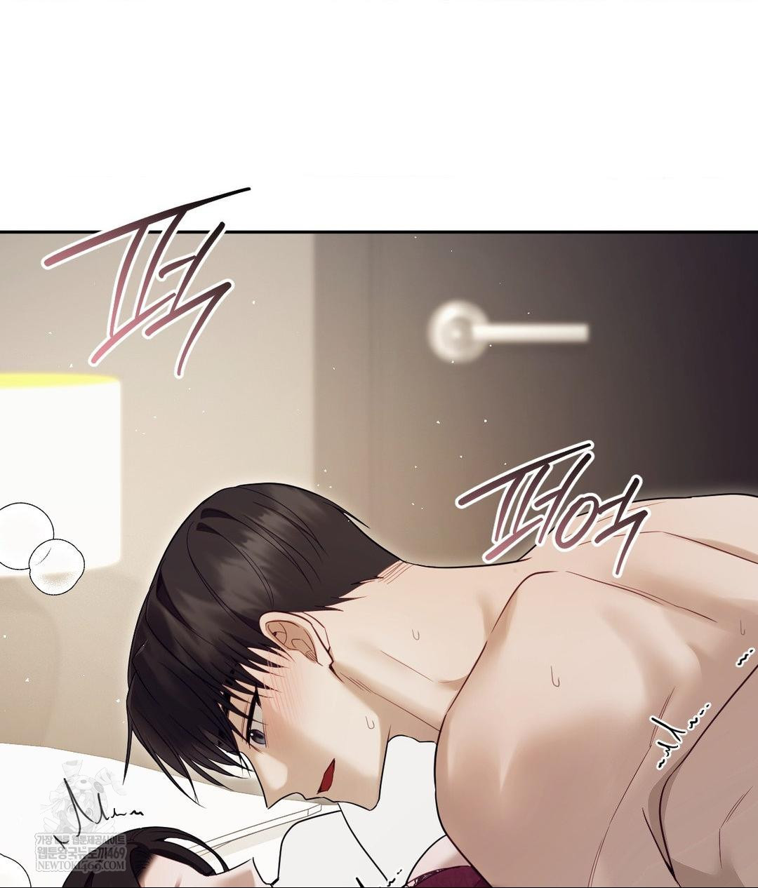 Senior Assistant Instructor Raw Chapter 47 - Page 80