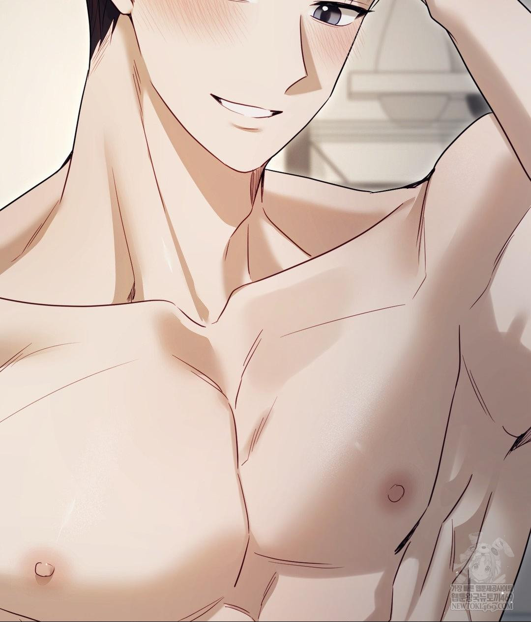 Senior Assistant Instructor Raw Chapter 48 - Page 24