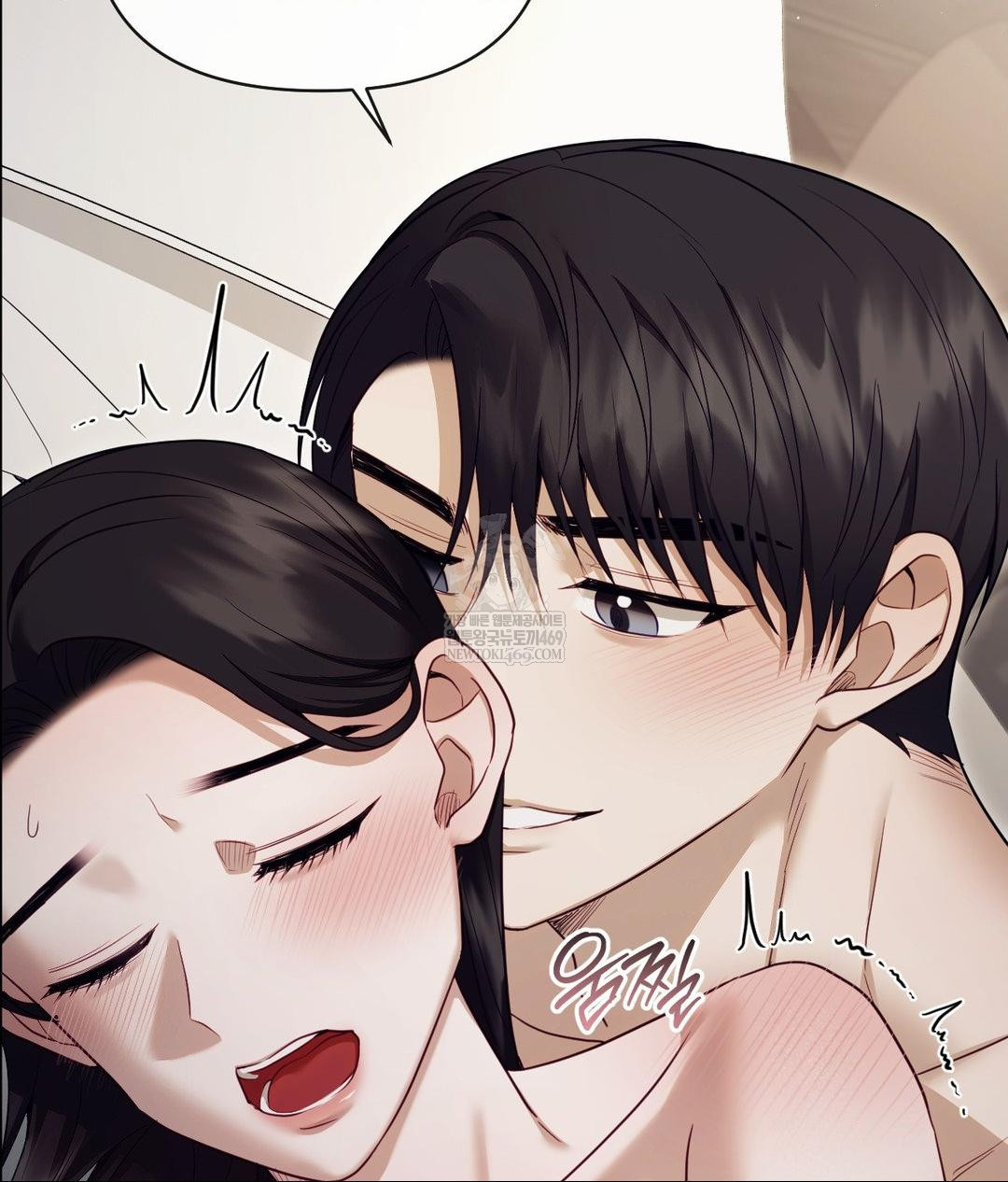 Senior Assistant Instructor Raw Chapter 48 - Page 34