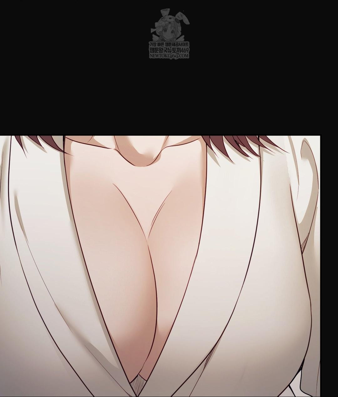 Senior Assistant Instructor Raw Chapter 49 - Page 37