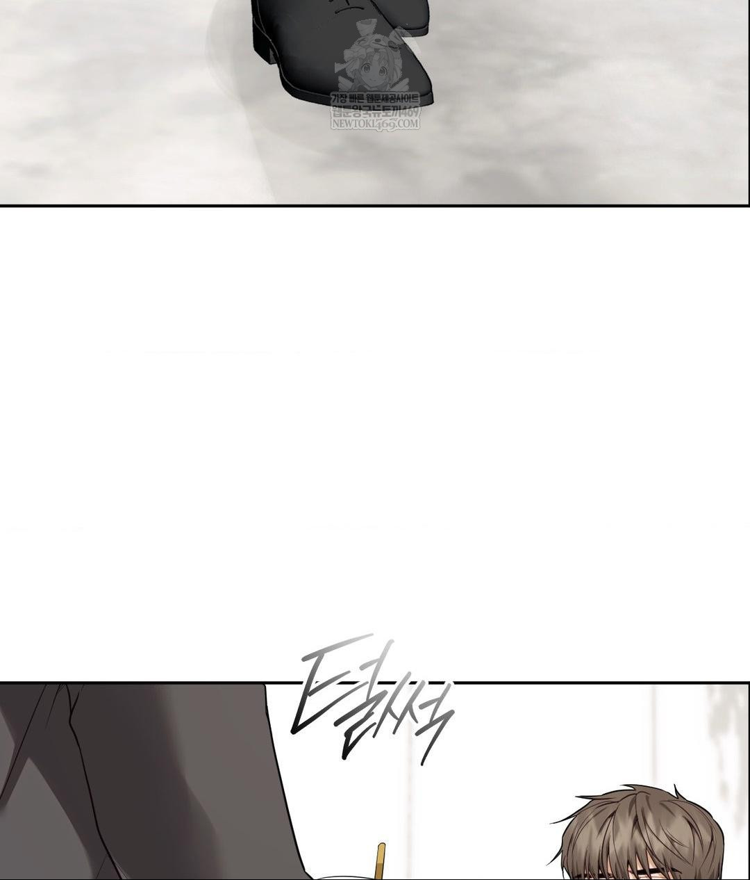 Senior Assistant Instructor Raw Chapter 49 - Page 7