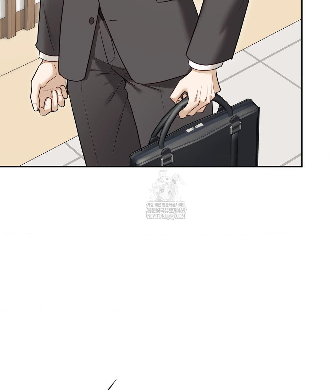 Senior Assistant Instructor Raw Chapter 49 - Page 80