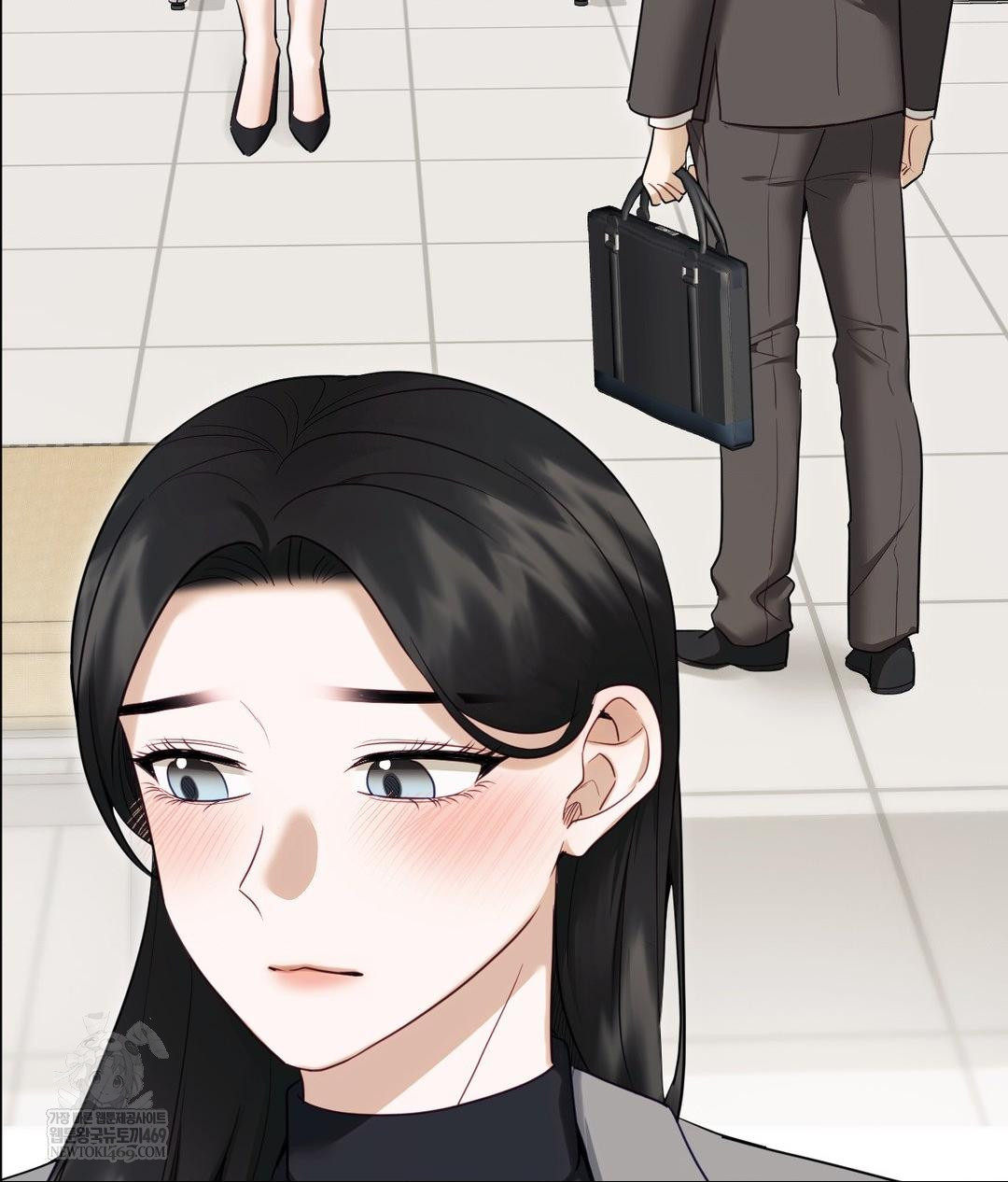 Senior Assistant Instructor Raw Chapter 49 - Page 84