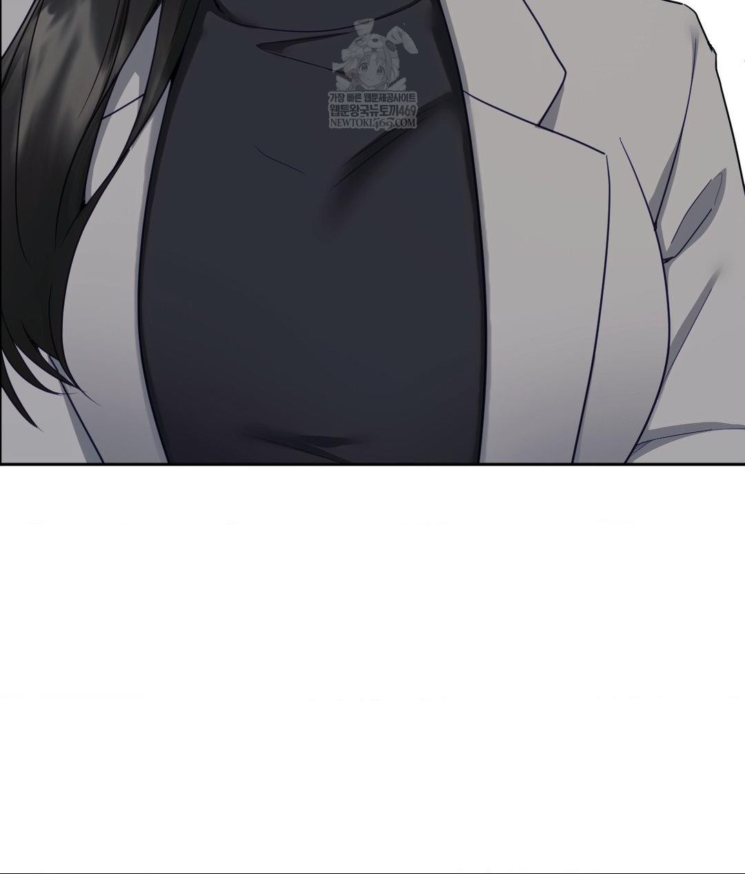 Senior Assistant Instructor Raw Chapter 49 - Page 85