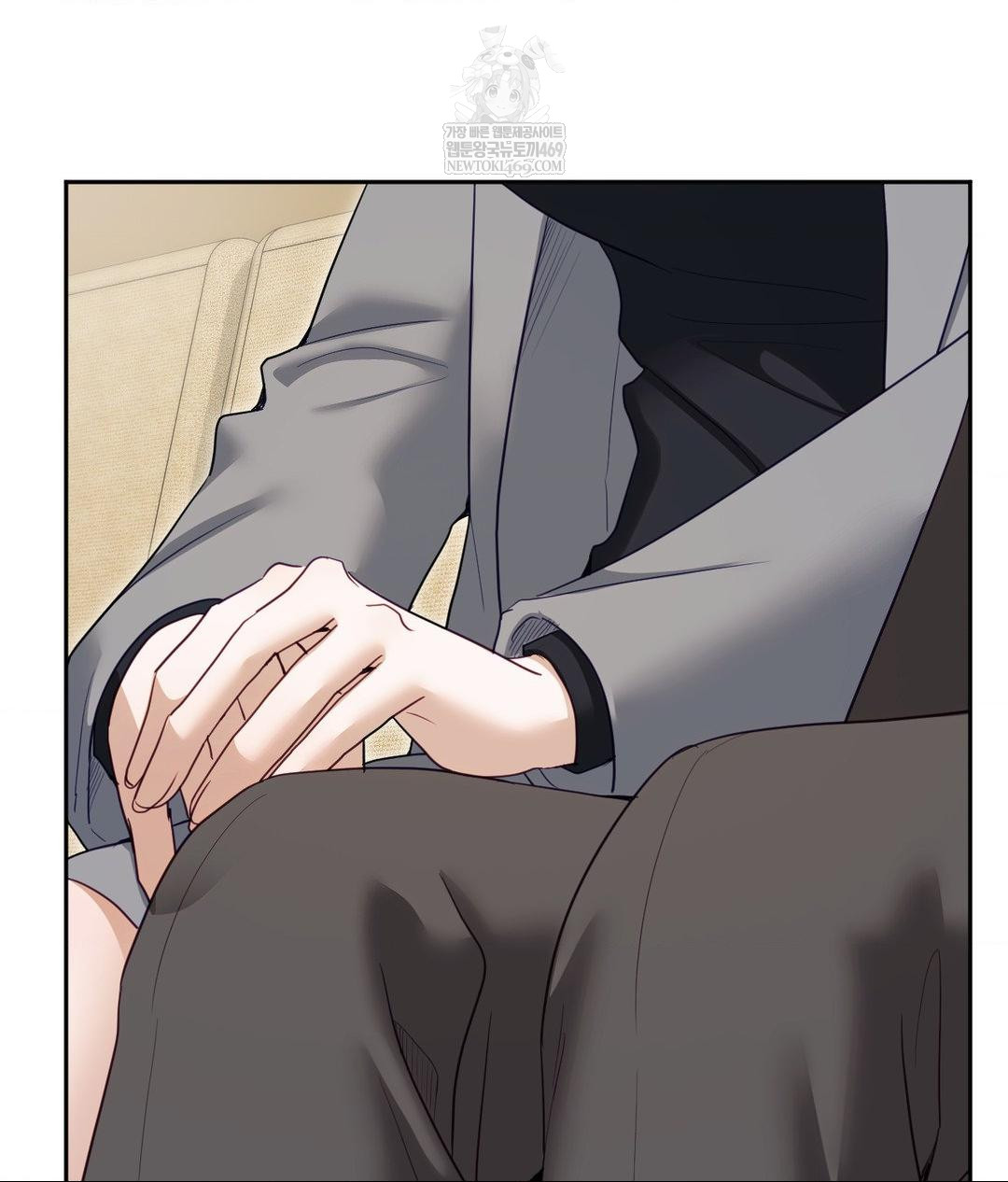 Senior Assistant Instructor Raw Chapter 49 - Page 86