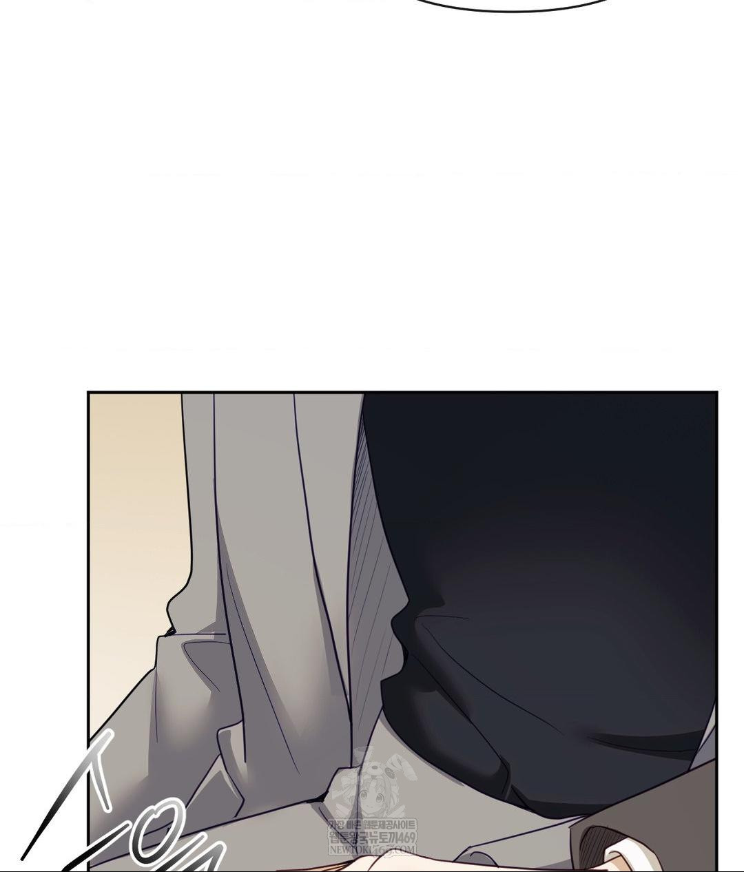 Senior Assistant Instructor Raw Chapter 49 - Page 92