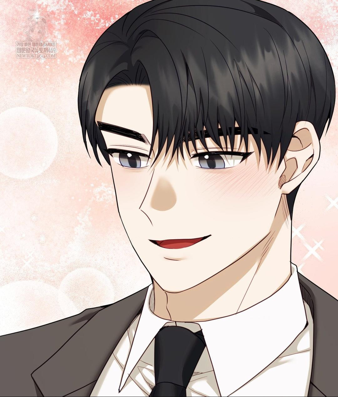 Senior Assistant Instructor Raw Chapter 49 - Page 95