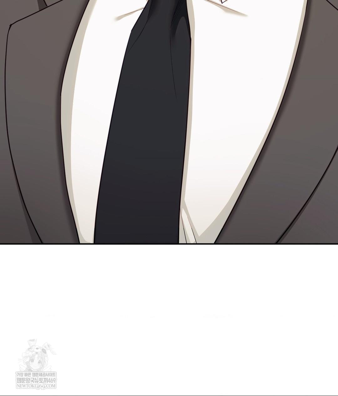 Senior Assistant Instructor Raw Chapter 49 - Page 96